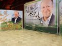 همایش تجلیل از پروفسور علی اکبر جلالی چهره ماندگار شهرستان شاهرود با حضور مسئولین و قشرهای مختلف مردم 